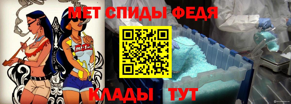 АМФ Premium Сыктывкар