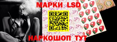 прущие крисы Новозыбков