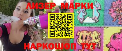 круглые Новодвинск