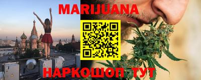 круглые Новодвинск