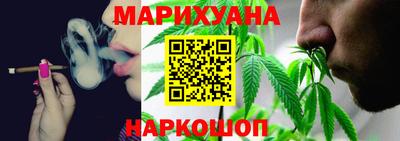 прущие крисы Новозыбков