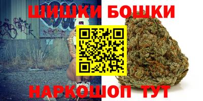 круглые Новодвинск