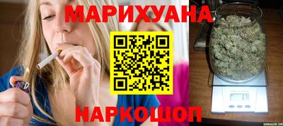 прущие крисы Новозыбков