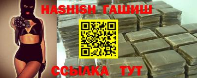 круглые Новодвинск