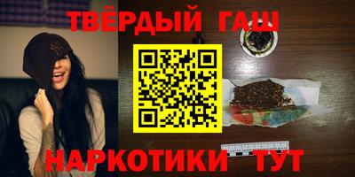 прущие крисы Новозыбков