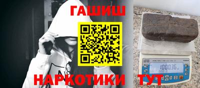 круглые Новодвинск