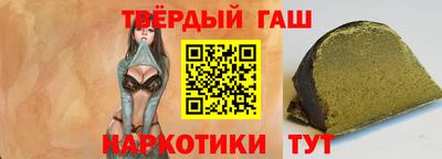 круглые Новодвинск